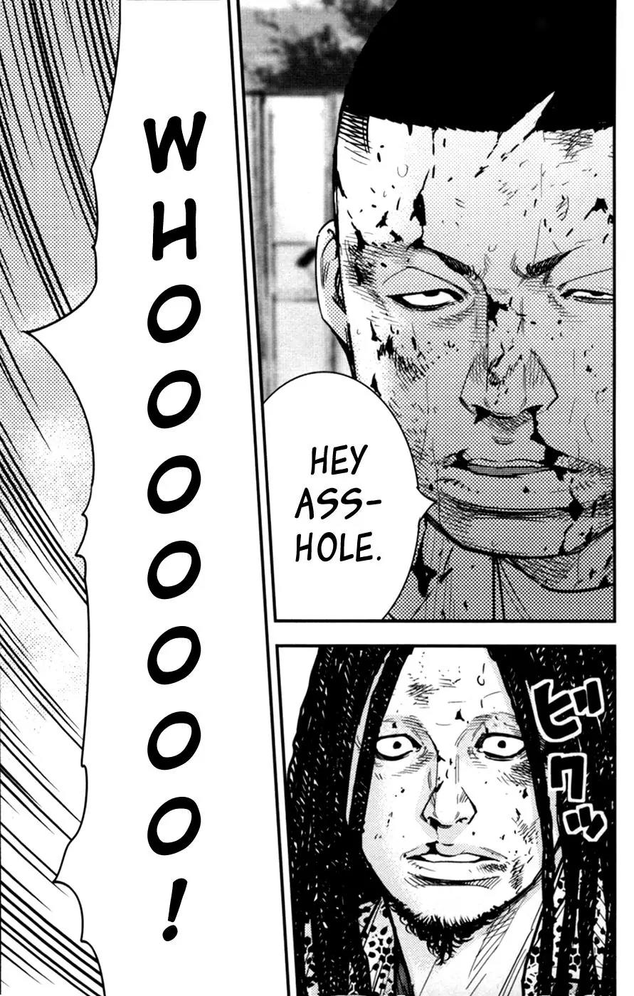 Clover (TETSUHIRO Hirakawa) Chapter 263 page 15 - Chapter 263: Riceball vs. Dreads