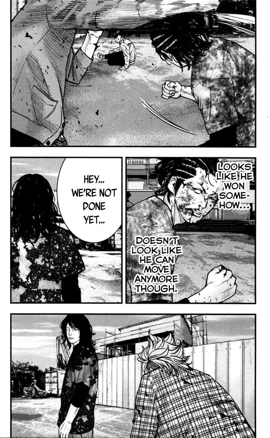 Clover (TETSUHIRO Hirakawa) Chapter 263 page 17 - Chapter 263: Riceball vs. Dreads