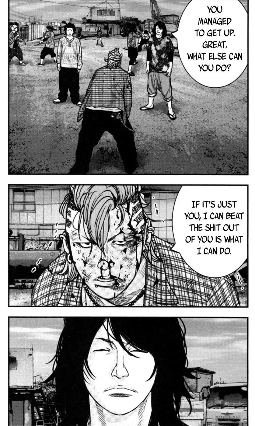 Clover (TETSUHIRO Hirakawa) Chapter 263 page 3 - Chapter 263: Riceball vs. Dreads