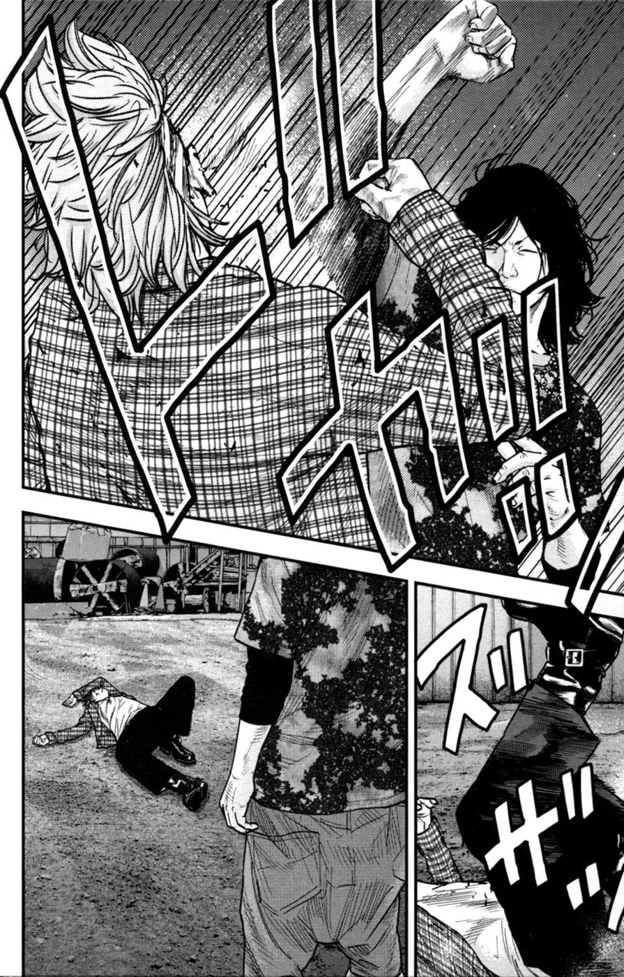 Clover (TETSUHIRO Hirakawa) Chapter 263 page 4 - Chapter 263: Riceball vs. Dreads