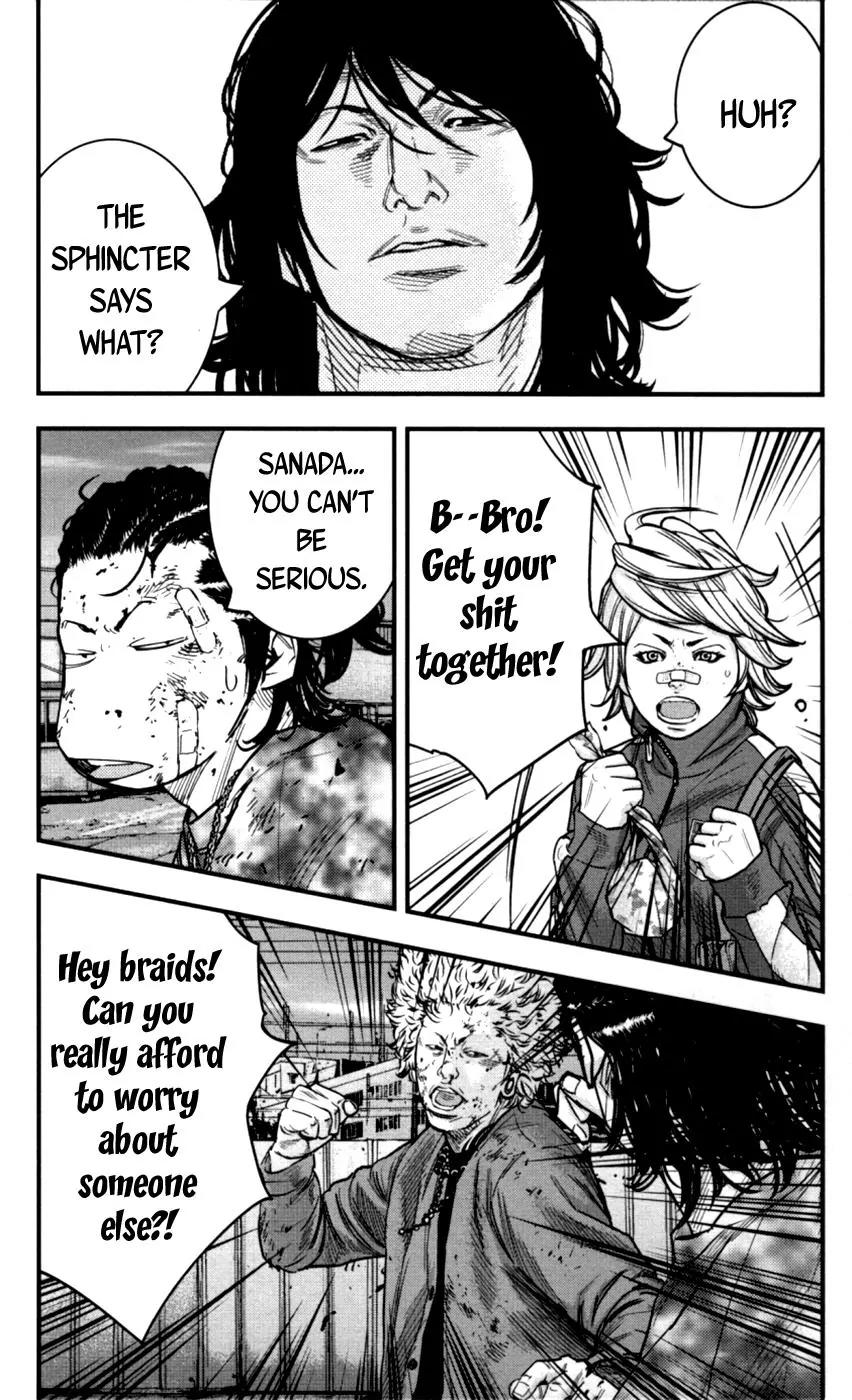 Clover (TETSUHIRO Hirakawa) Chapter 263 page 5 - Chapter 263: Riceball vs. Dreads