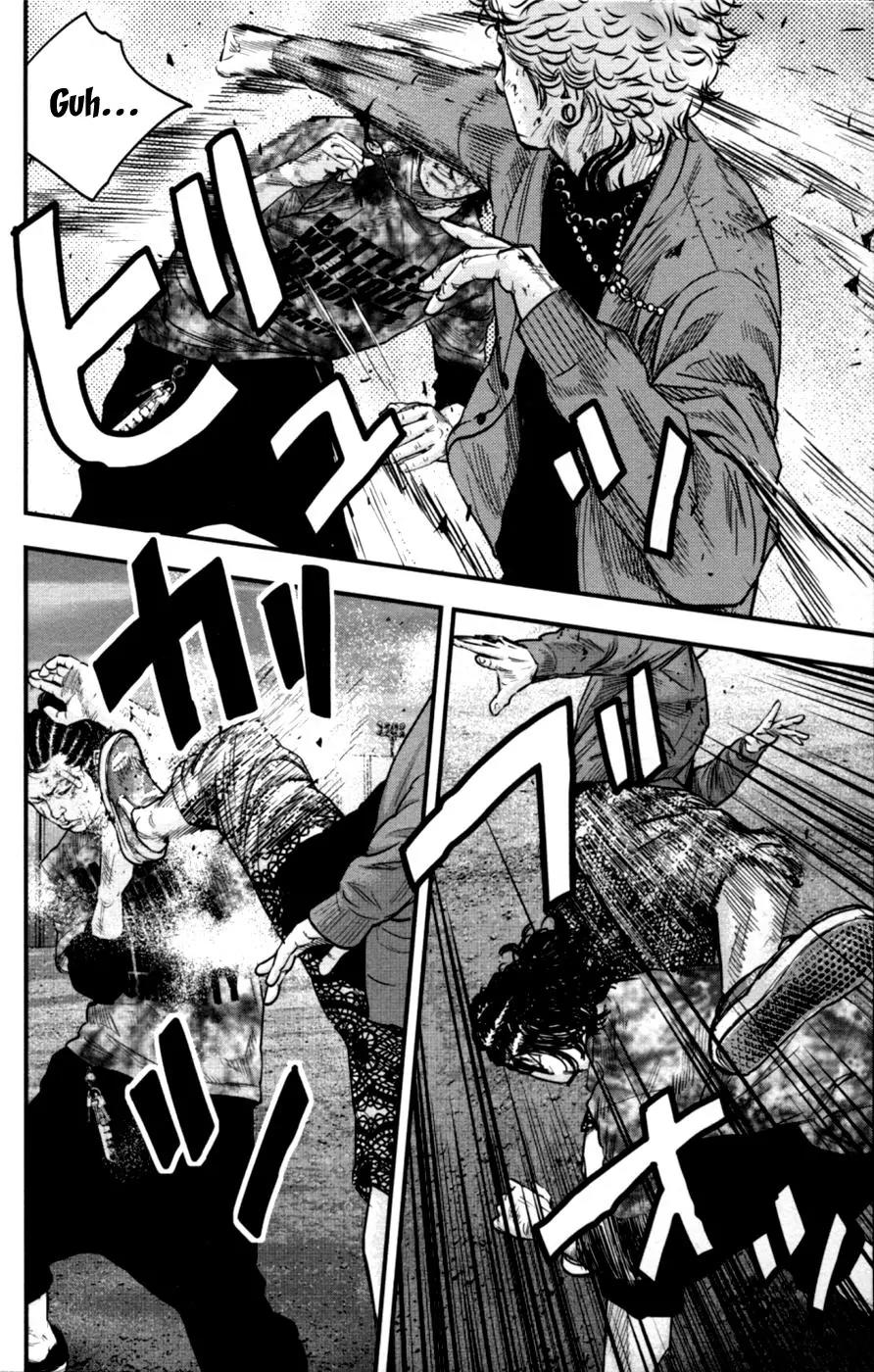 Clover (TETSUHIRO Hirakawa) Chapter 263 page 6 - Chapter 263: Riceball vs. Dreads
