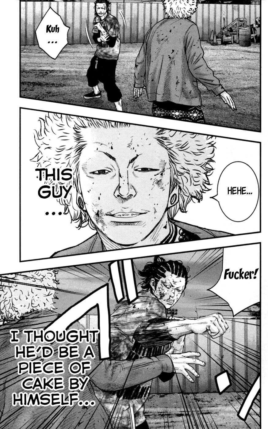 Clover (TETSUHIRO Hirakawa) Chapter 263 page 7 - Chapter 263: Riceball vs. Dreads