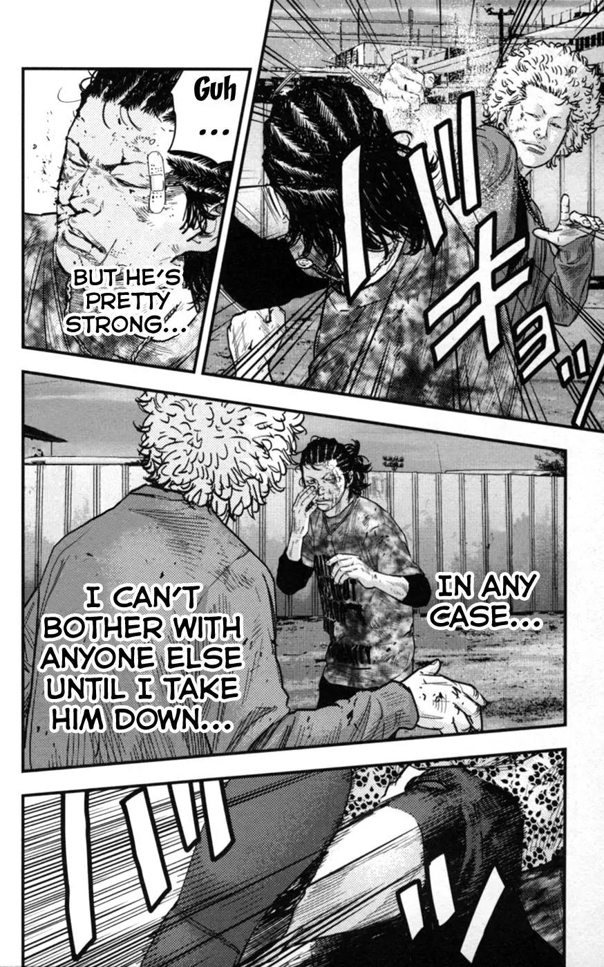 Clover (TETSUHIRO Hirakawa) Chapter 263 page 8 - Chapter 263: Riceball vs. Dreads