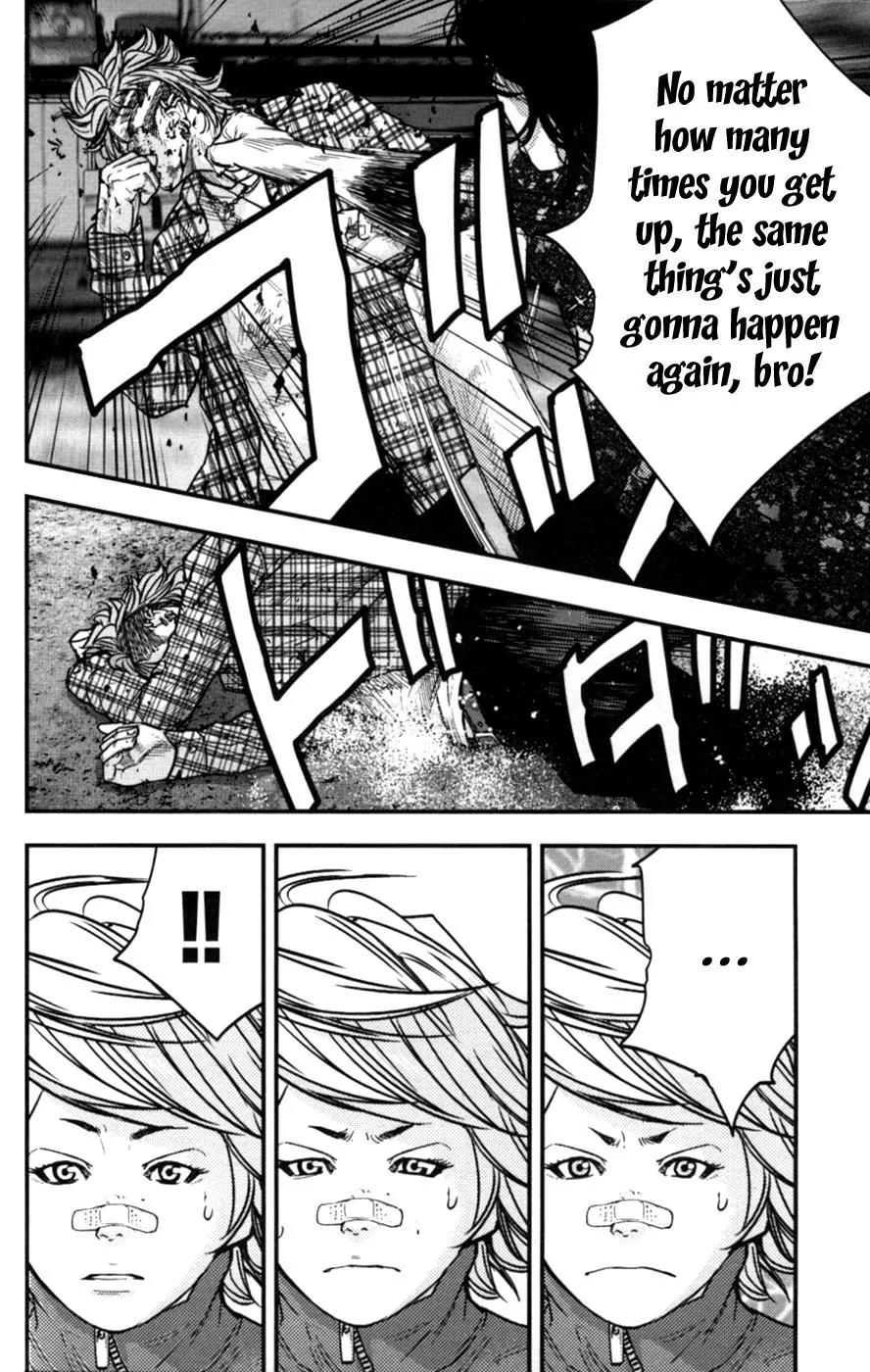 Clover (TETSUHIRO Hirakawa) Chapter 264 page 10 - Chapter 264: Older Brother, Sanada Kiyohide