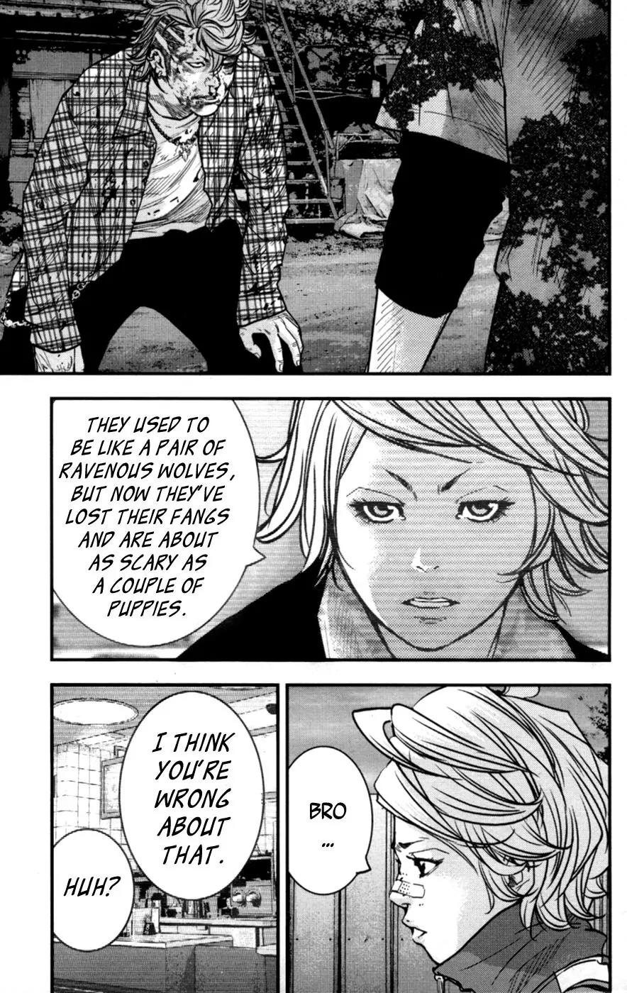 Clover (TETSUHIRO Hirakawa) Chapter 264 page 11 - Chapter 264: Older Brother, Sanada Kiyohide