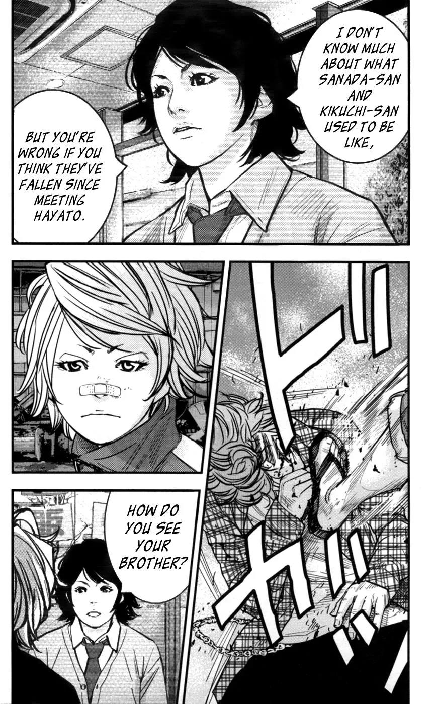 Clover (TETSUHIRO Hirakawa) Chapter 264 page 12 - Chapter 264: Older Brother, Sanada Kiyohide