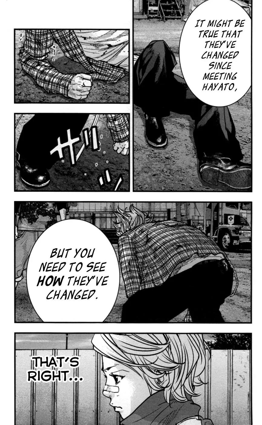 Clover (TETSUHIRO Hirakawa) Chapter 264 page 13 - Chapter 264: Older Brother, Sanada Kiyohide