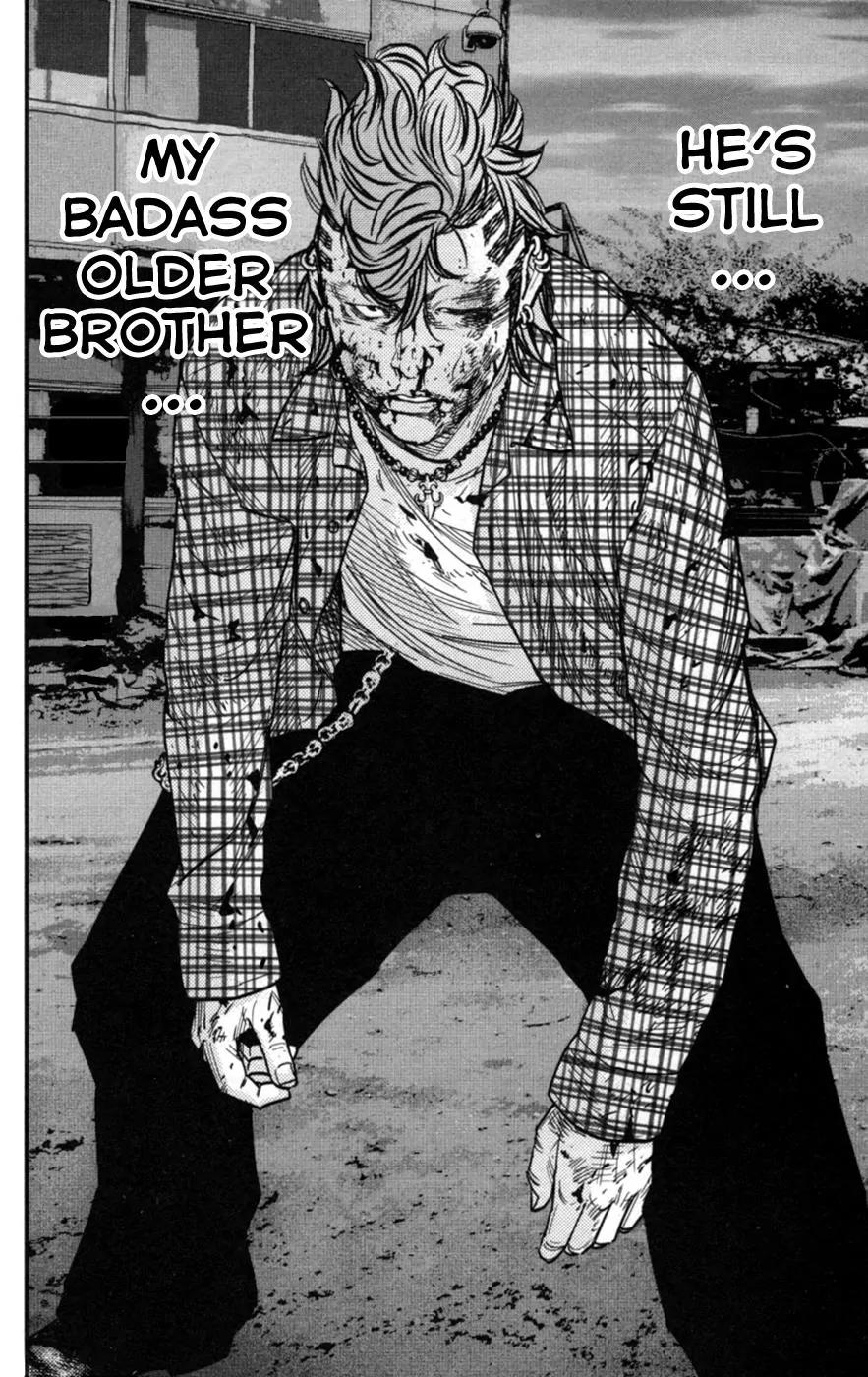 Clover (TETSUHIRO Hirakawa) Chapter 264 page 14 - Chapter 264: Older Brother, Sanada Kiyohide