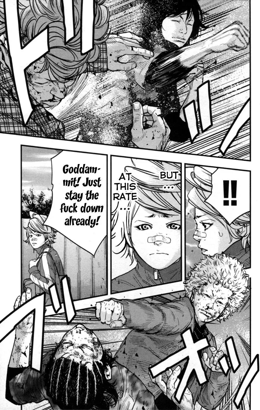 Clover (TETSUHIRO Hirakawa) Chapter 264 page 15 - Chapter 264: Older Brother, Sanada Kiyohide