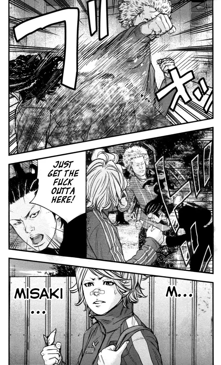 Clover (TETSUHIRO Hirakawa) Chapter 264 page 17 - Chapter 264: Older Brother, Sanada Kiyohide