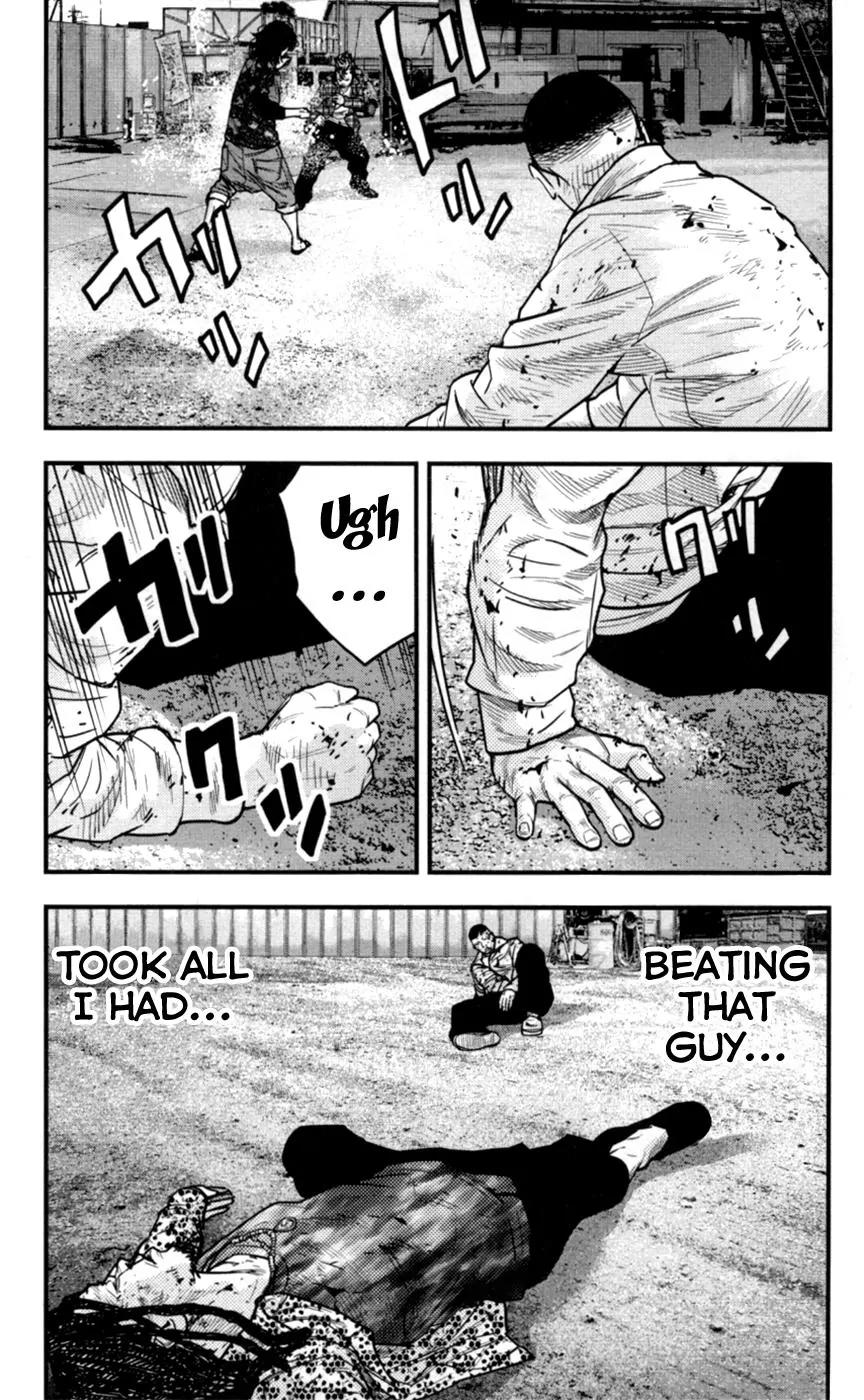 Clover (TETSUHIRO Hirakawa) Chapter 264 page 3 - Chapter 264: Older Brother, Sanada Kiyohide