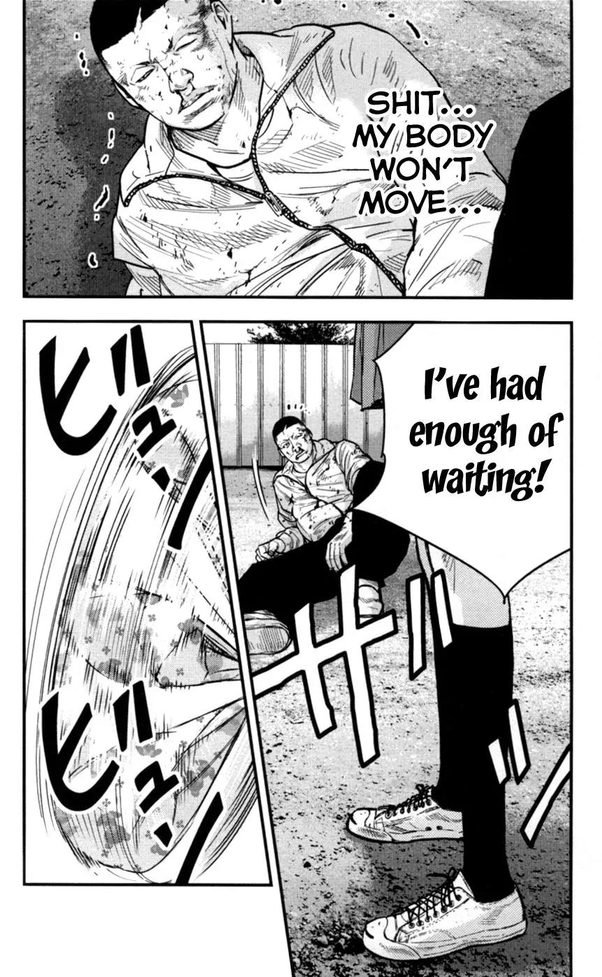 Clover (TETSUHIRO Hirakawa) Chapter 264 page 4 - Chapter 264: Older Brother, Sanada Kiyohide