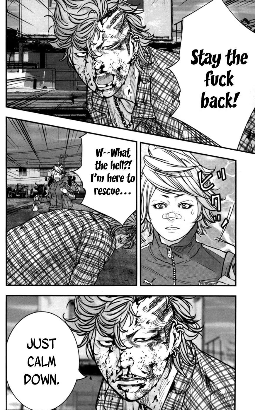 Clover (TETSUHIRO Hirakawa) Chapter 264 page 6 - Chapter 264: Older Brother, Sanada Kiyohide