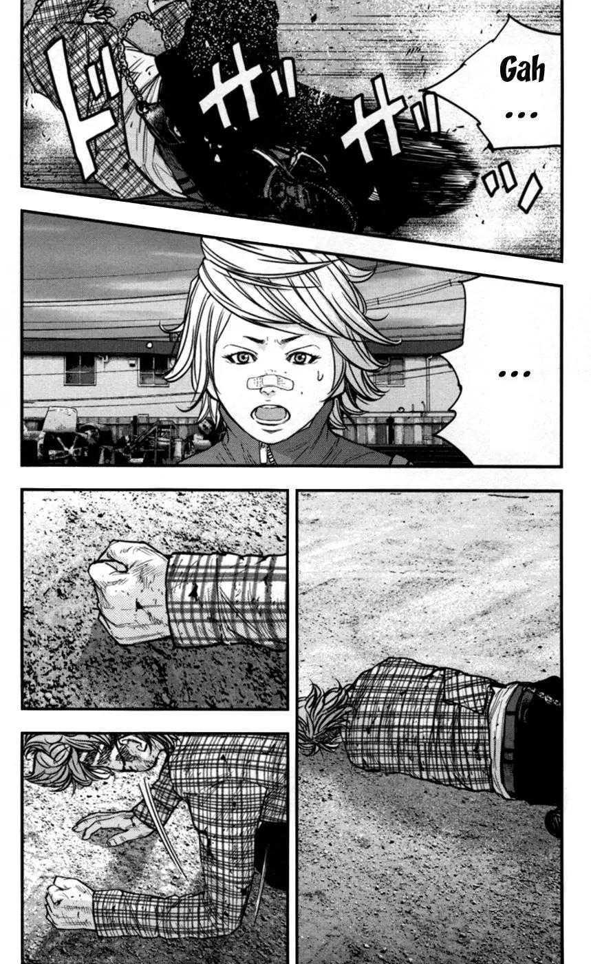 Clover (TETSUHIRO Hirakawa) Chapter 264 page 8 - Chapter 264: Older Brother, Sanada Kiyohide