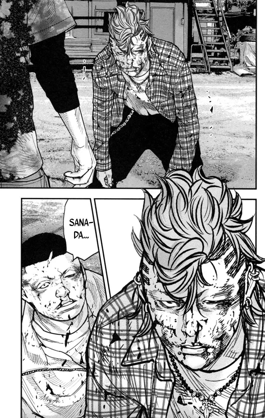 Clover (TETSUHIRO Hirakawa) Chapter 264 page 9 - Chapter 264: Older Brother, Sanada Kiyohide
