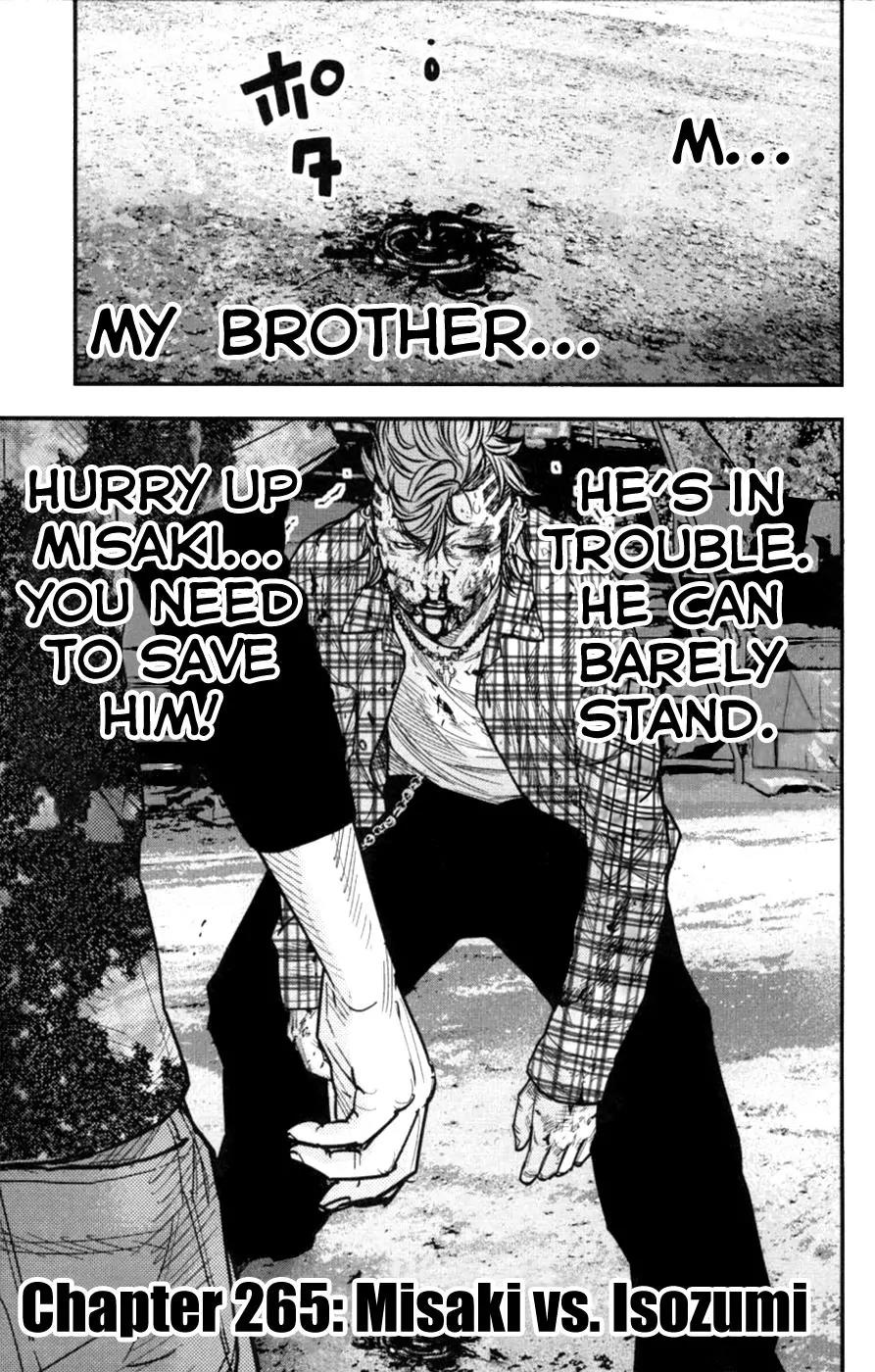 Clover (TETSUHIRO Hirakawa) Chapter 265 page 1 - Chapter 265: Misaki vs. Isozumi
