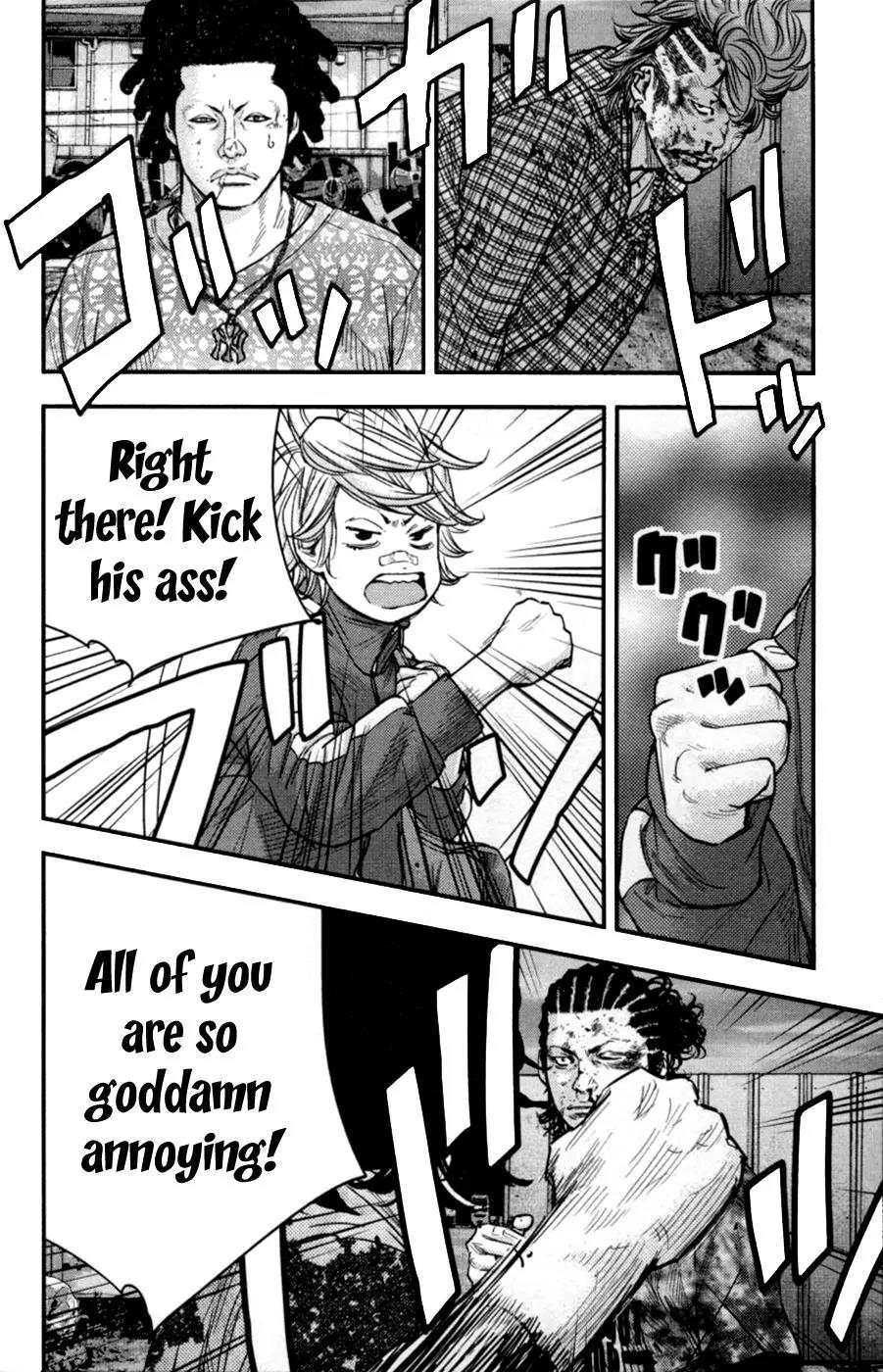 Clover (TETSUHIRO Hirakawa) Chapter 265 page 10 - Chapter 265: Misaki vs. Isozumi