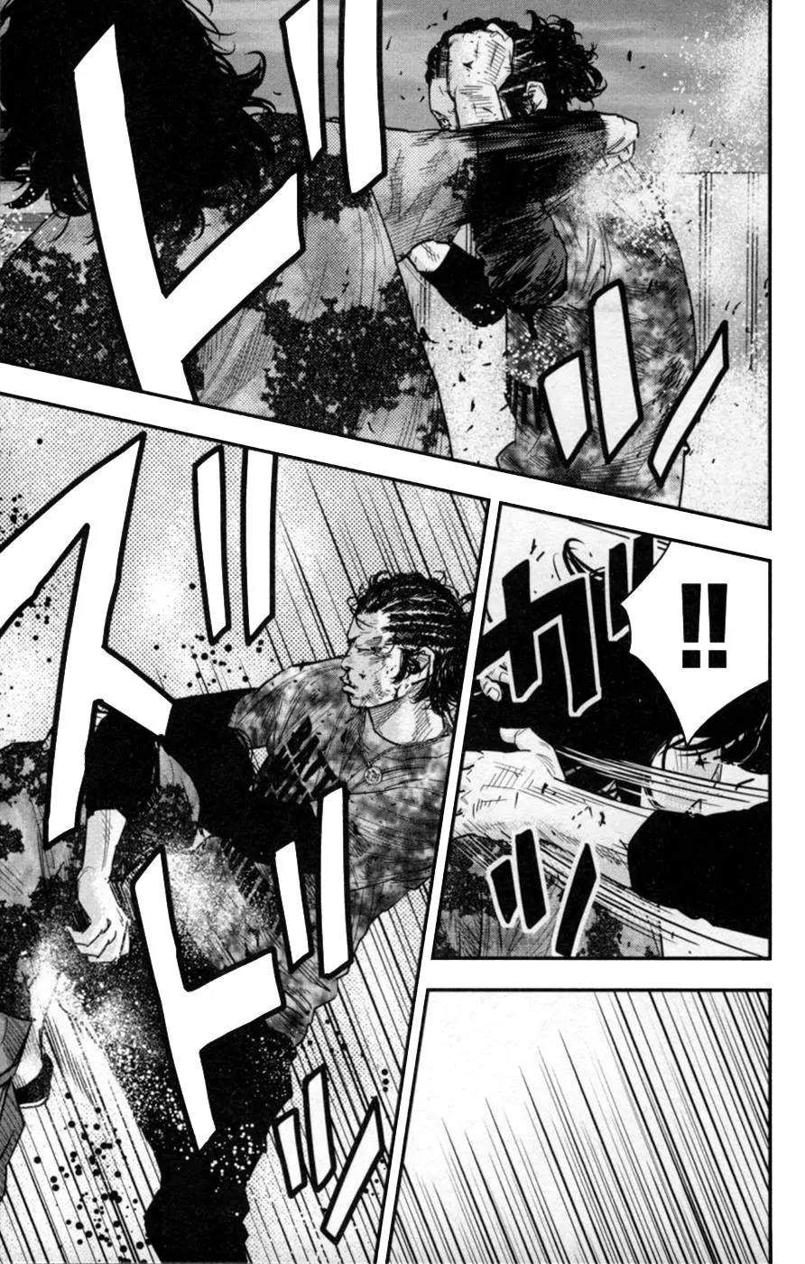 Clover (TETSUHIRO Hirakawa) Chapter 265 page 11 - Chapter 265: Misaki vs. Isozumi