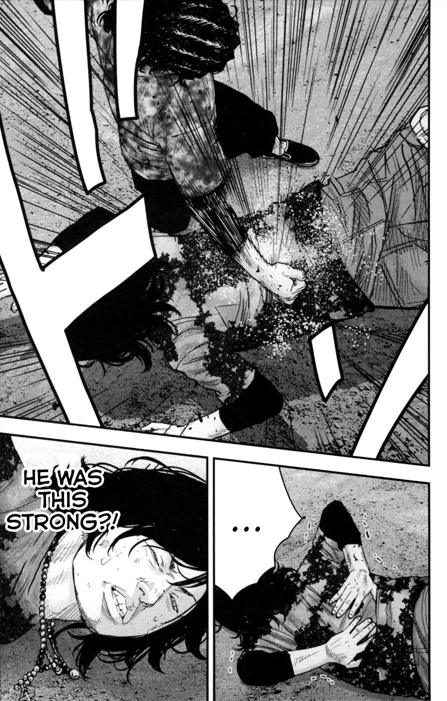 Clover (TETSUHIRO Hirakawa) Chapter 265 page 13 - Chapter 265: Misaki vs. Isozumi