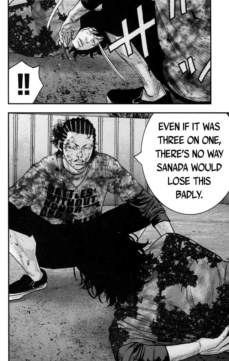 Clover (TETSUHIRO Hirakawa) Chapter 265 page 14 - Chapter 265: Misaki vs. Isozumi
