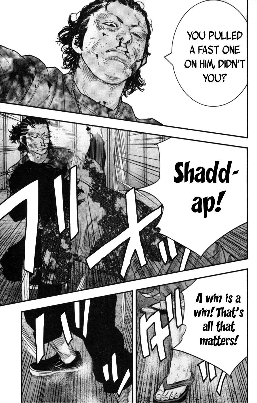 Clover (TETSUHIRO Hirakawa) Chapter 265 page 15 - Chapter 265: Misaki vs. Isozumi