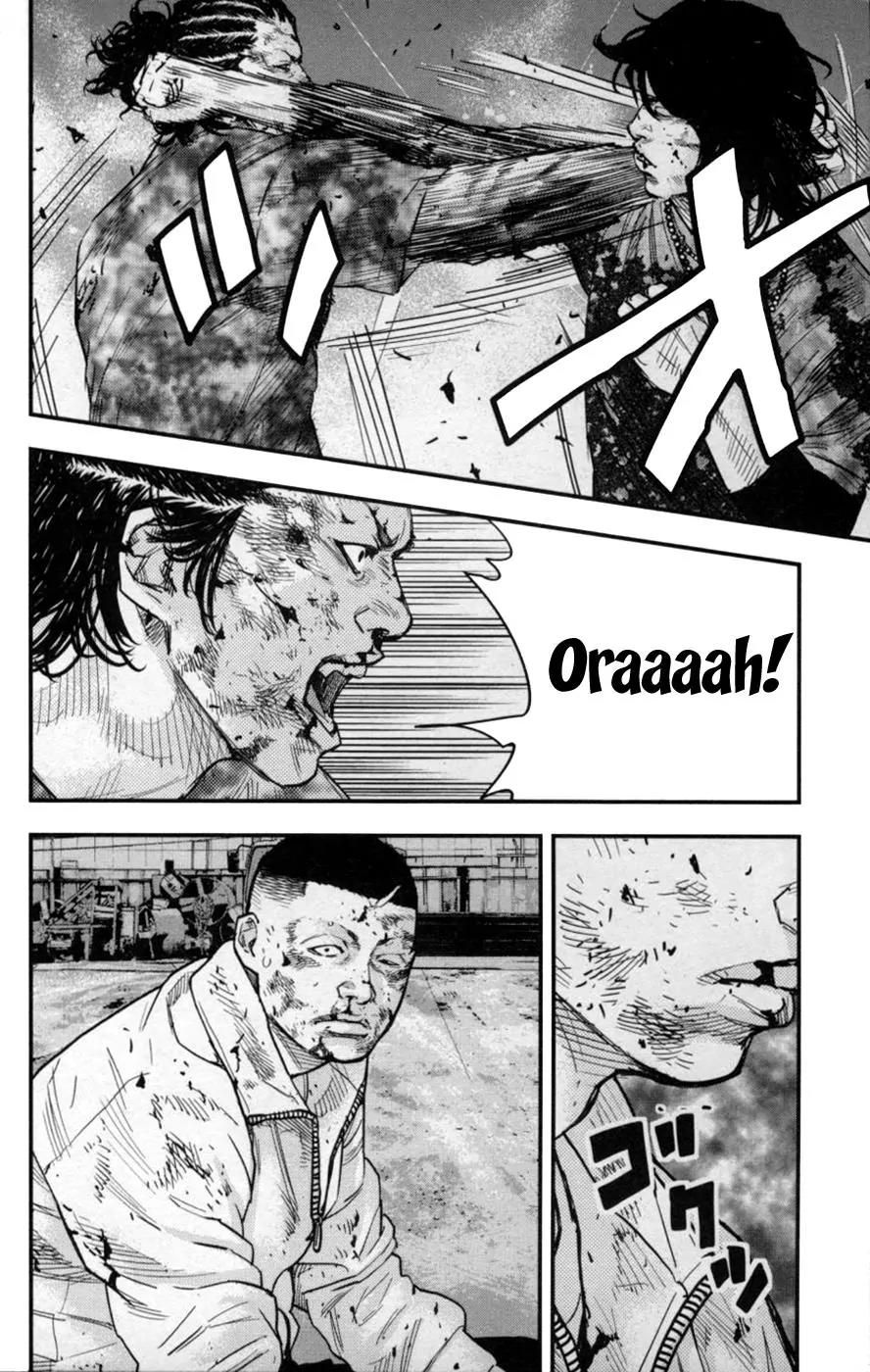 Clover (TETSUHIRO Hirakawa) Chapter 265 page 16 - Chapter 265: Misaki vs. Isozumi