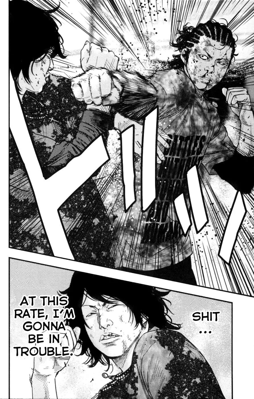 Clover (TETSUHIRO Hirakawa) Chapter 265 page 18 - Chapter 265: Misaki vs. Isozumi