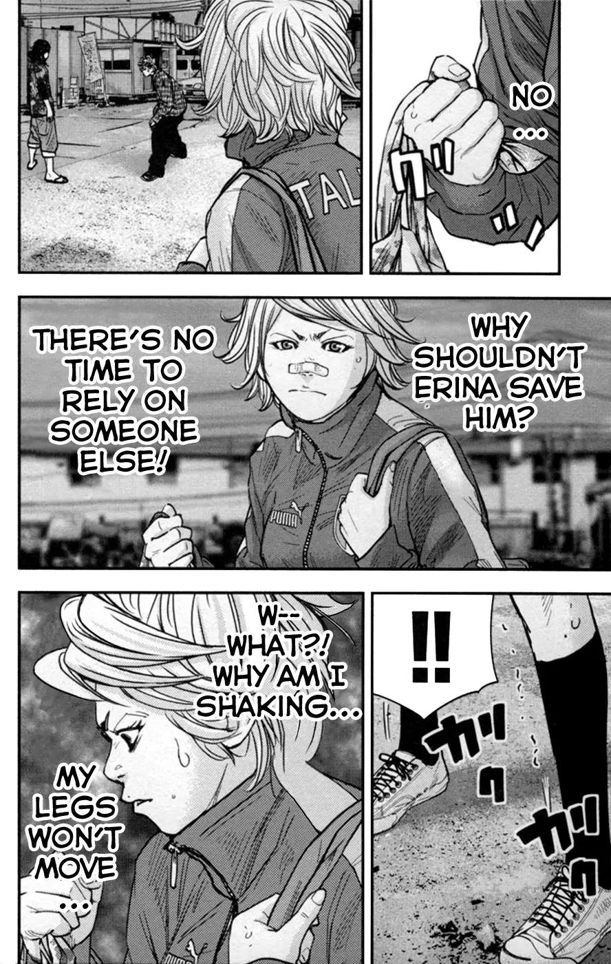 Clover (TETSUHIRO Hirakawa) Chapter 265 page 2 - Chapter 265: Misaki vs. Isozumi