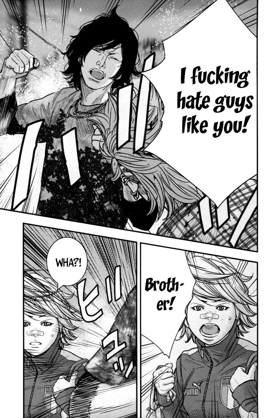 Clover (TETSUHIRO Hirakawa) Chapter 265 page 3 - Chapter 265: Misaki vs. Isozumi