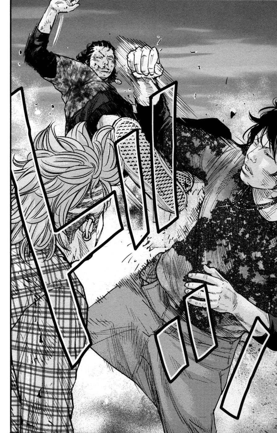 Clover (TETSUHIRO Hirakawa) Chapter 265 page 4 - Chapter 265: Misaki vs. Isozumi