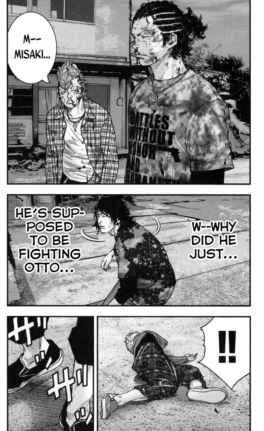 Clover (TETSUHIRO Hirakawa) Chapter 265 page 6 - Chapter 265: Misaki vs. Isozumi
