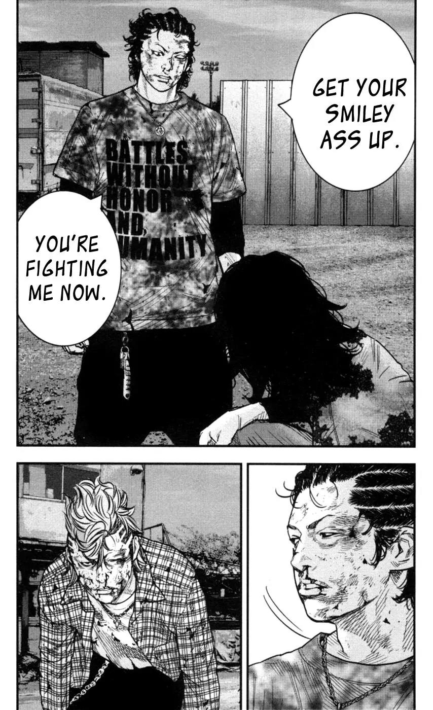 Clover (TETSUHIRO Hirakawa) Chapter 265 page 7 - Chapter 265: Misaki vs. Isozumi
