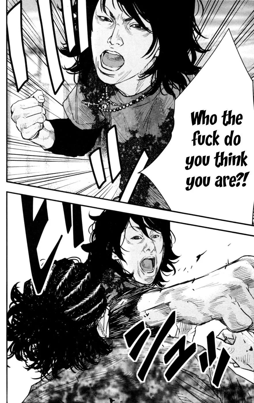 Clover (TETSUHIRO Hirakawa) Chapter 265 page 8 - Chapter 265: Misaki vs. Isozumi
