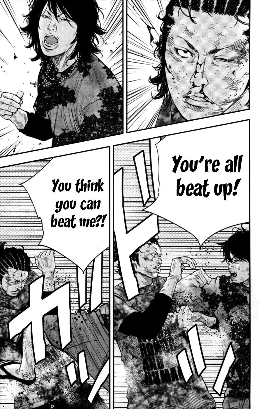 Clover (TETSUHIRO Hirakawa) Chapter 265 page 9 - Chapter 265: Misaki vs. Isozumi