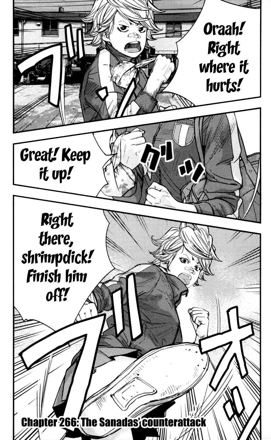 Clover (TETSUHIRO Hirakawa) Chapter 266 page 1 - Chapter 266: The Sanadas' Counterattack