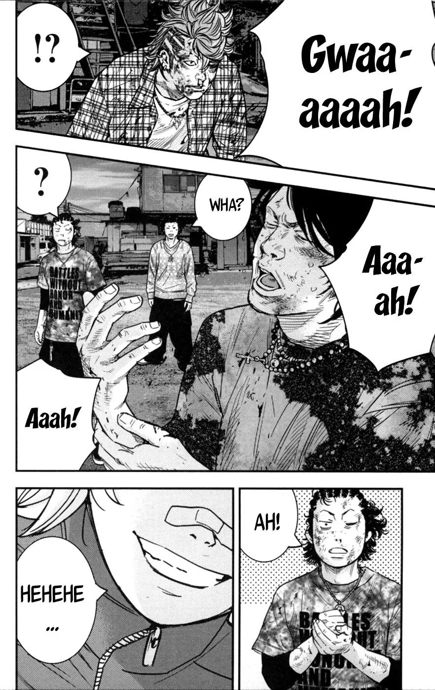 Clover (TETSUHIRO Hirakawa) Chapter 266 page 10 - Chapter 266: The Sanadas' Counterattack