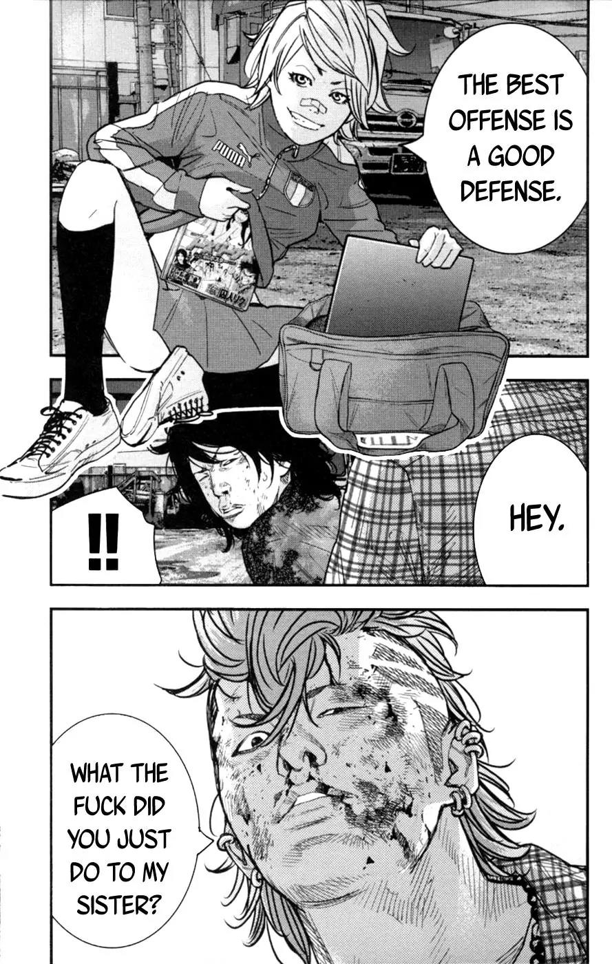 Clover (TETSUHIRO Hirakawa) Chapter 266 page 11 - Chapter 266: The Sanadas' Counterattack
