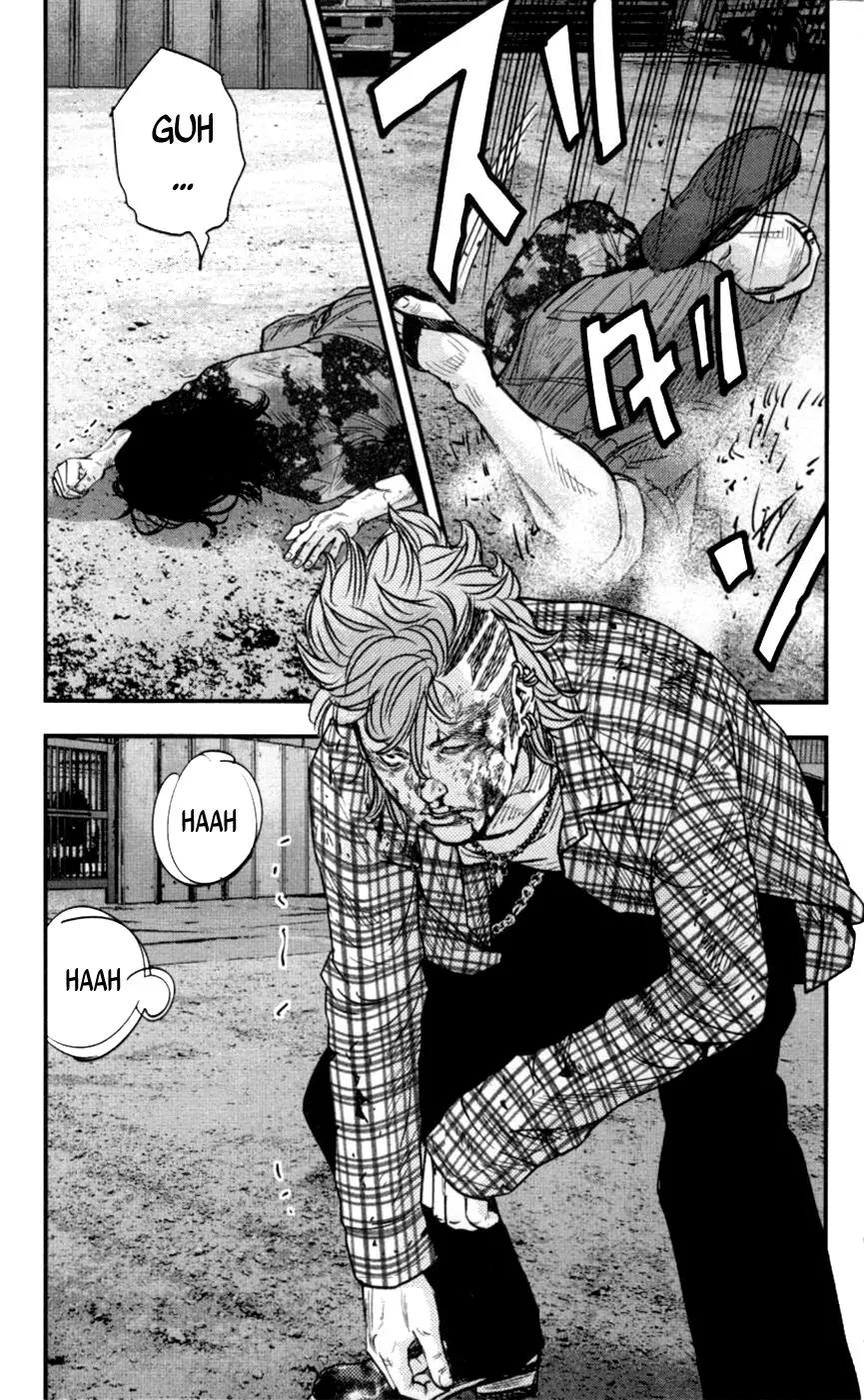 Clover (TETSUHIRO Hirakawa) Chapter 266 page 13 - Chapter 266: The Sanadas' Counterattack