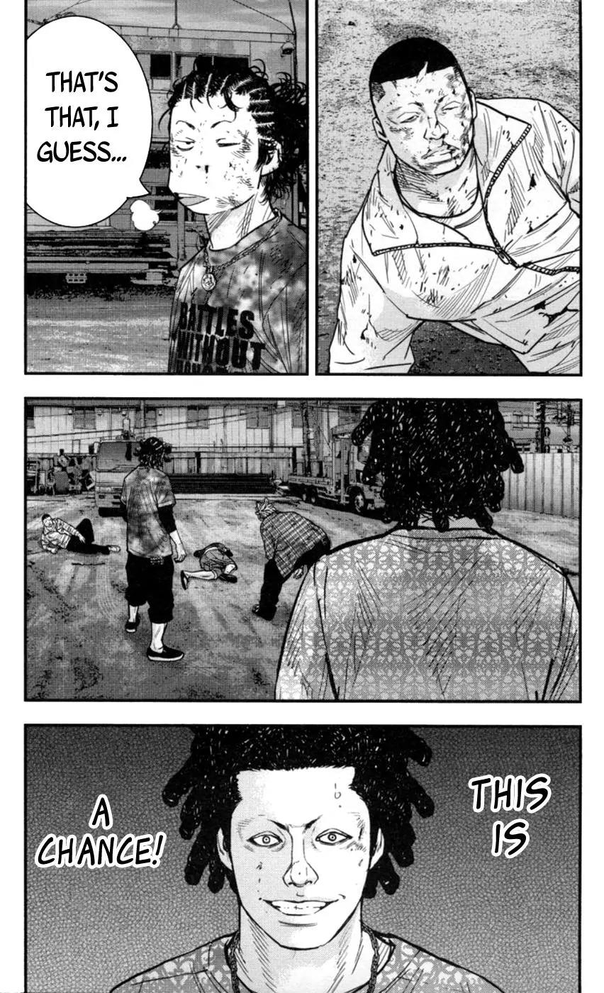Clover (TETSUHIRO Hirakawa) Chapter 266 page 14 - Chapter 266: The Sanadas' Counterattack