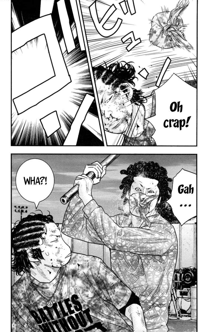 Clover (TETSUHIRO Hirakawa) Chapter 266 page 17 - Chapter 266: The Sanadas' Counterattack