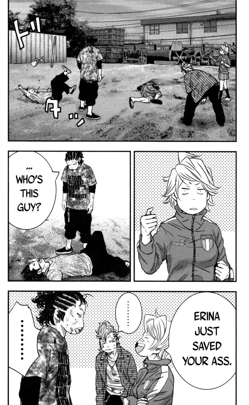 Clover (TETSUHIRO Hirakawa) Chapter 266 page 18 - Chapter 266: The Sanadas' Counterattack