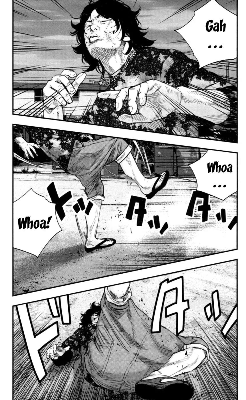 Clover (TETSUHIRO Hirakawa) Chapter 266 page 3 - Chapter 266: The Sanadas' Counterattack
