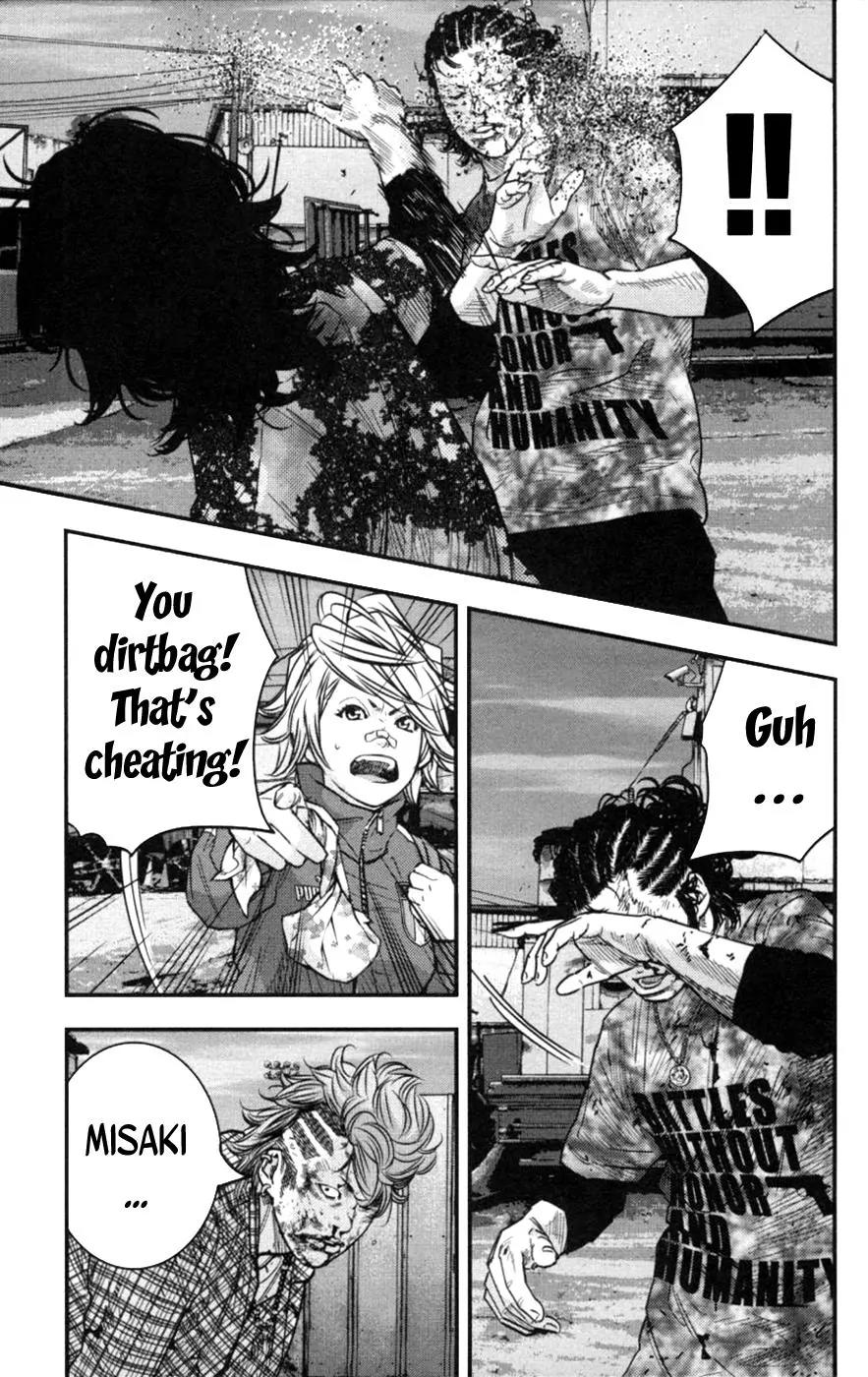Clover (TETSUHIRO Hirakawa) Chapter 266 page 5 - Chapter 266: The Sanadas' Counterattack