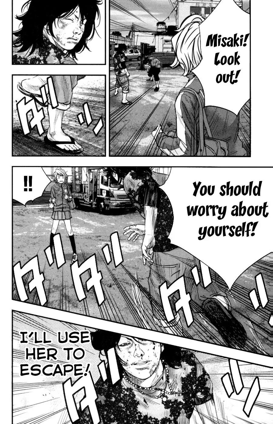 Clover (TETSUHIRO Hirakawa) Chapter 266 page 6 - Chapter 266: The Sanadas' Counterattack