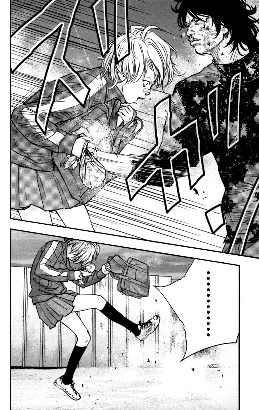 Clover (TETSUHIRO Hirakawa) Chapter 266 page 8 - Chapter 266: The Sanadas' Counterattack
