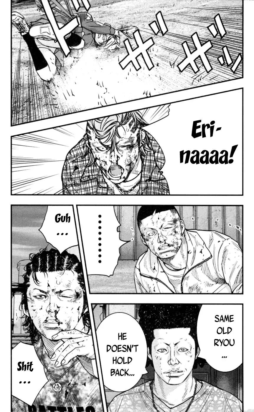 Clover (TETSUHIRO Hirakawa) Chapter 266 page 9 - Chapter 266: The Sanadas' Counterattack