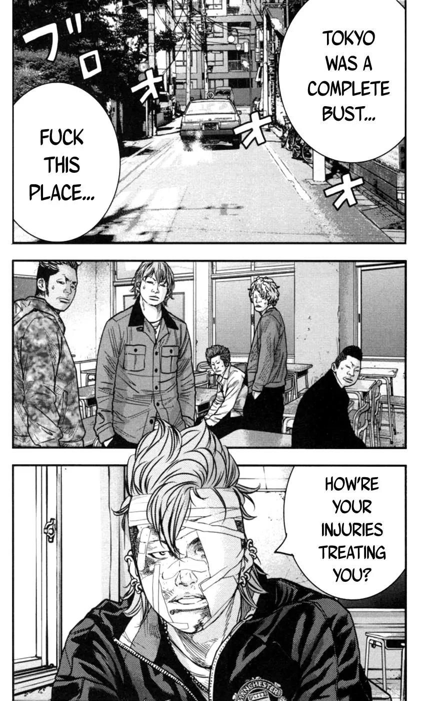 Clover (TETSUHIRO Hirakawa) Chapter 267 page 10 - Chapter 267: SEG