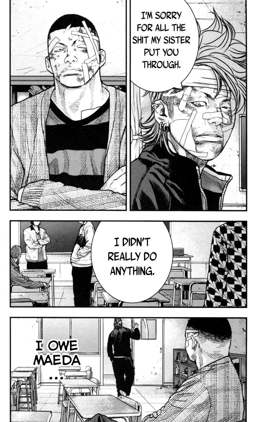 Clover (TETSUHIRO Hirakawa) Chapter 267 page 12 - Chapter 267: SEG