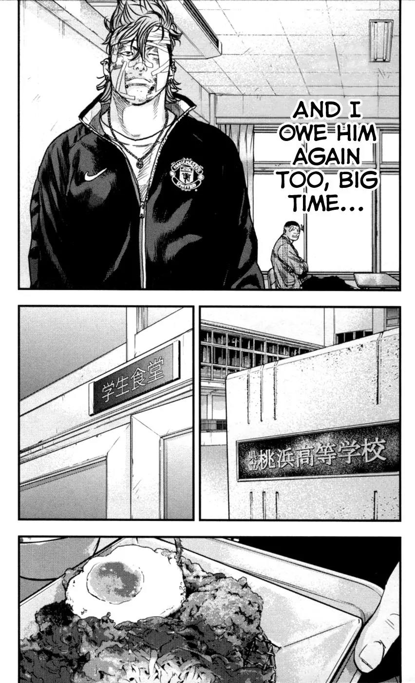 Clover (TETSUHIRO Hirakawa) Chapter 267 page 13 - Chapter 267: SEG